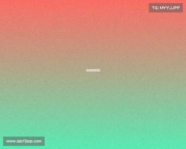 世预赛今天比赛结果