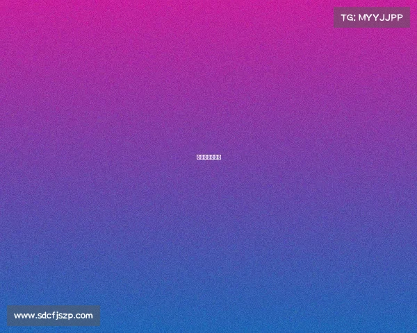 云南省体育赛事