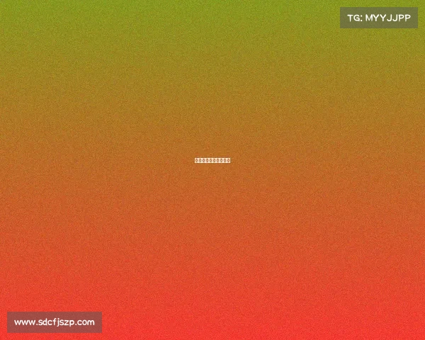 体育赛事收入多少合适