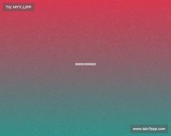 台山体育赛事;台山体育赛事官网