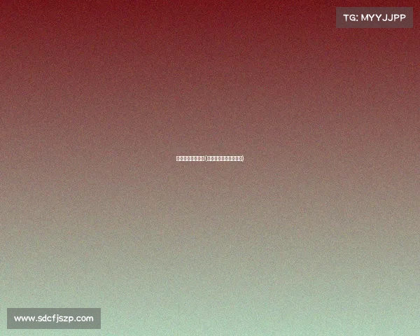 国家足球近日赛事(国家足球近日赛事排名)