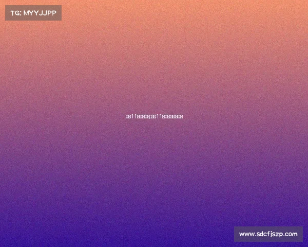 足球11月赛事直播;足球11月赛事直播在哪看