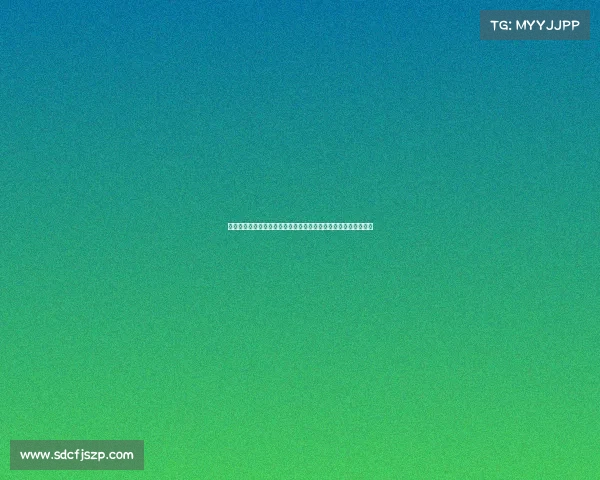 潘晓婷台球女王巅峰对决直播盛会精彩不容错过实时共享激情时刻 潘晓婷台球女王巅峰对决直播盛会精彩不容错过实时共享激情时刻