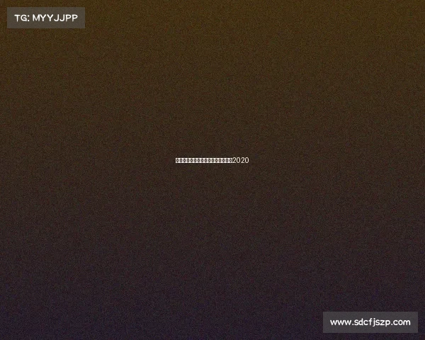 欧篮是什么赛事—篮球欧联赛赛程表2020