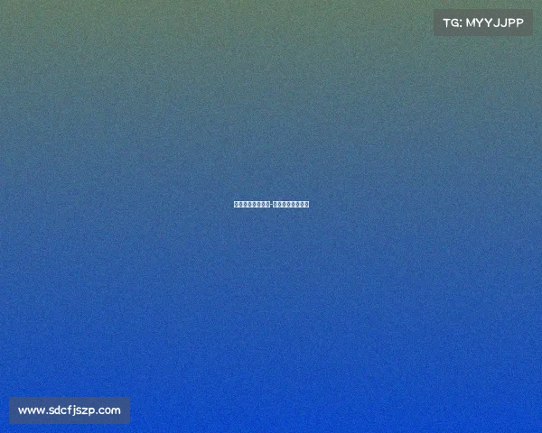 法国足球近期赛事-法国足球最新消息