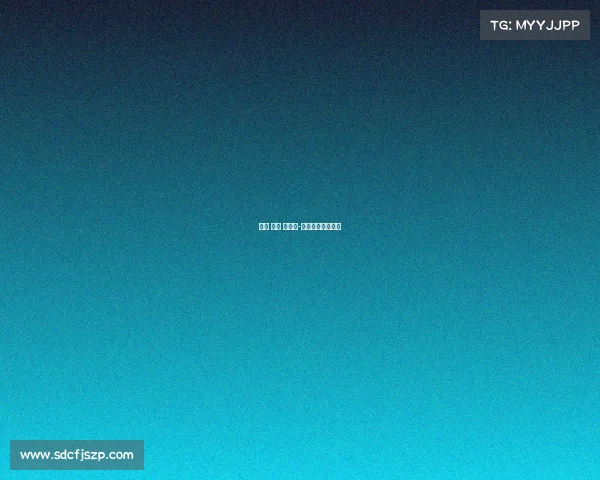 田径 赛事 赞助商-田径国家队赞助商