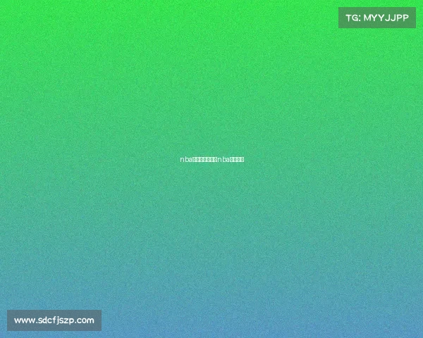 nba明天的赛事明天nba赛程安排 nba明天的赛事明天nba赛程安排