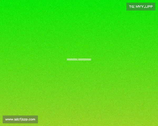 中国足球最新赛事,中国足球最新赛事直播